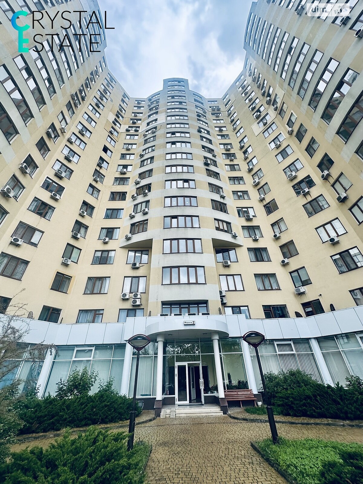 Продаж трикімнатної квартири в Одесі, на просп. Шевченка 33Б, район Приморський фото 1 Продаж трикімнатної квартири в Одесі, на просп. Шевченка 33Б, район Приморський фото 1