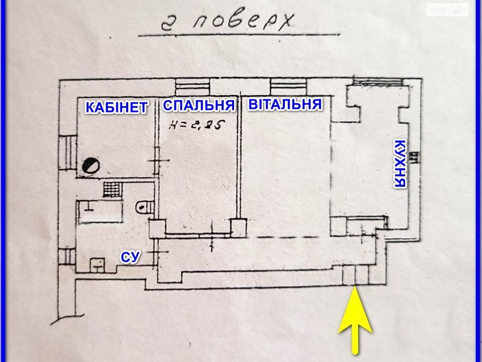 Продаж трикімнатної квартири в Одесі, на просп. Шевченка, район Приморський фото 1 Продаж трикімнатної квартири в Одесі, на просп. Шевченка, район Приморський фото 1