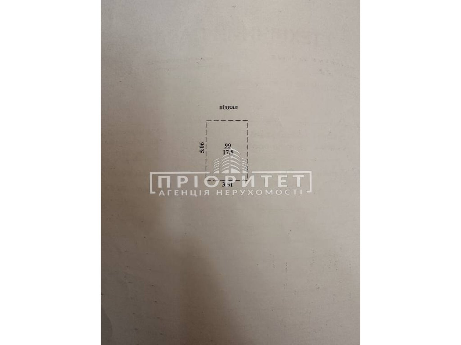 Продаж двокімнатної квартири в Одесі, на просп. Шевченка, район Приморський фото 1