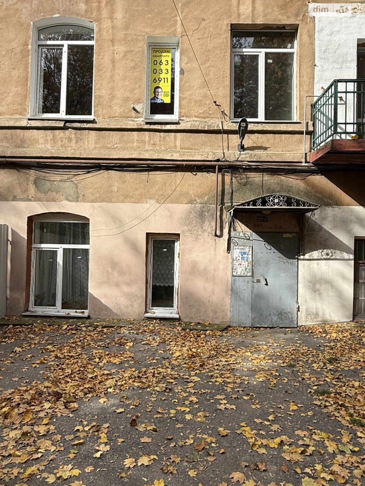 Продажа однокомнатной квартиры в Одессе, на просп. Шевченко 8В, район Приморский фото 1 Продажа однокомнатной квартиры в Одессе, на просп. Шевченко 8В, район Приморский фото 1