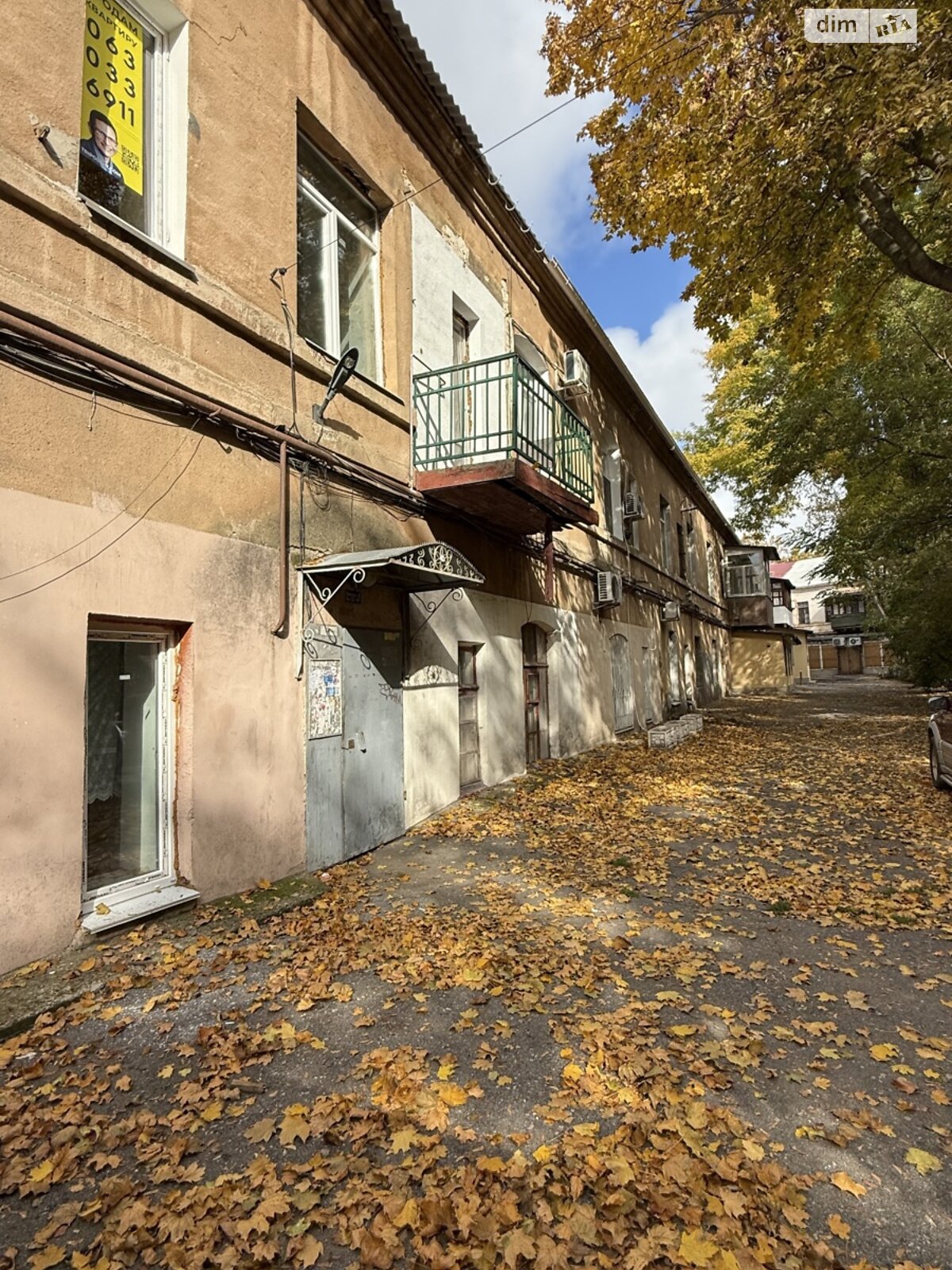 Продажа однокомнатной квартиры в Одессе, на просп. Шевченко 8В, район Приморский фото 1 Продажа однокомнатной квартиры в Одессе, на просп. Шевченко 8В, район Приморский фото 1