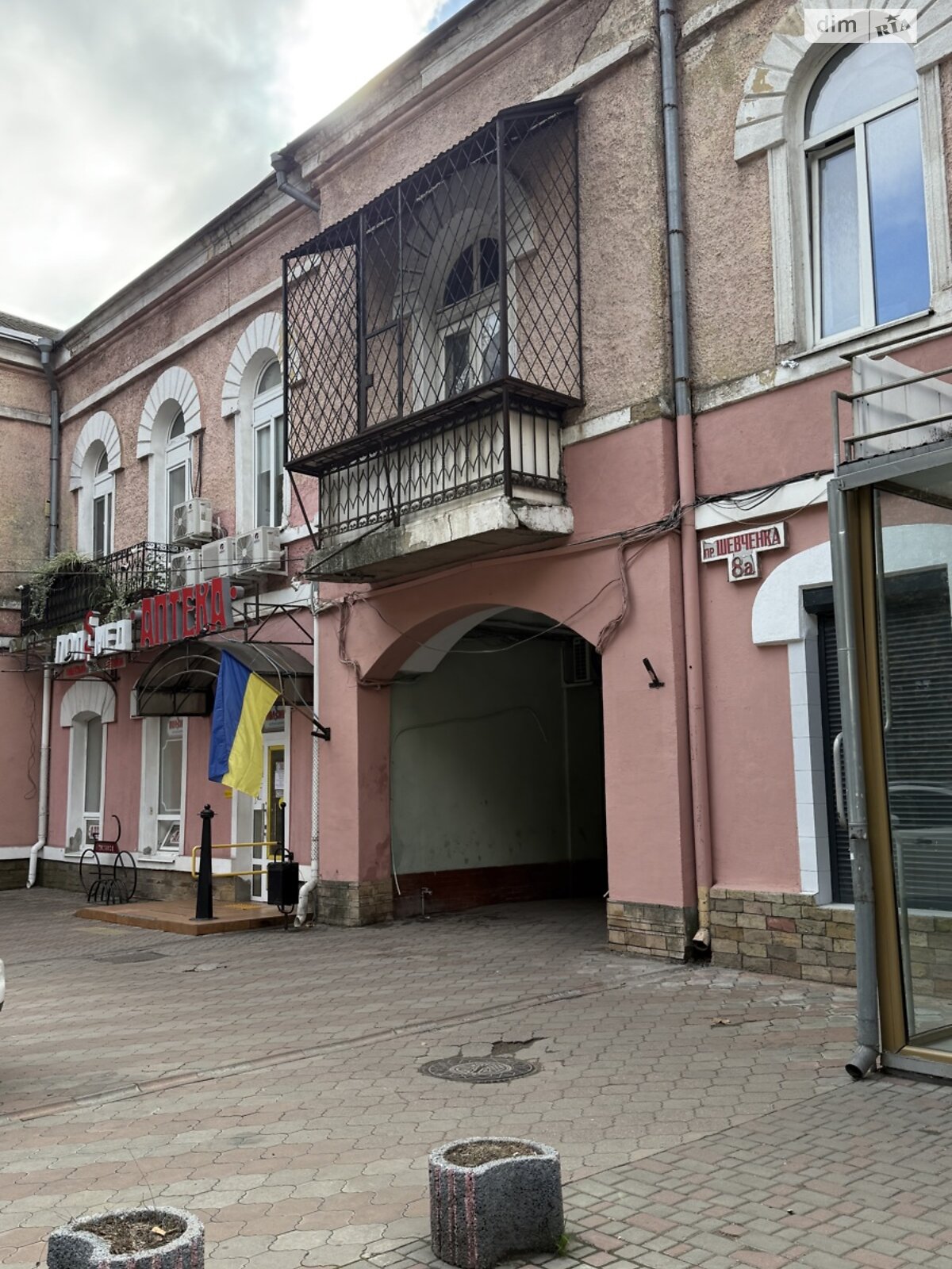 Продажа однокомнатной квартиры в Одессе, на просп. Шевченко 8В, район Приморский фото 1 Продажа однокомнатной квартиры в Одессе, на просп. Шевченко 8В, район Приморский фото 1
