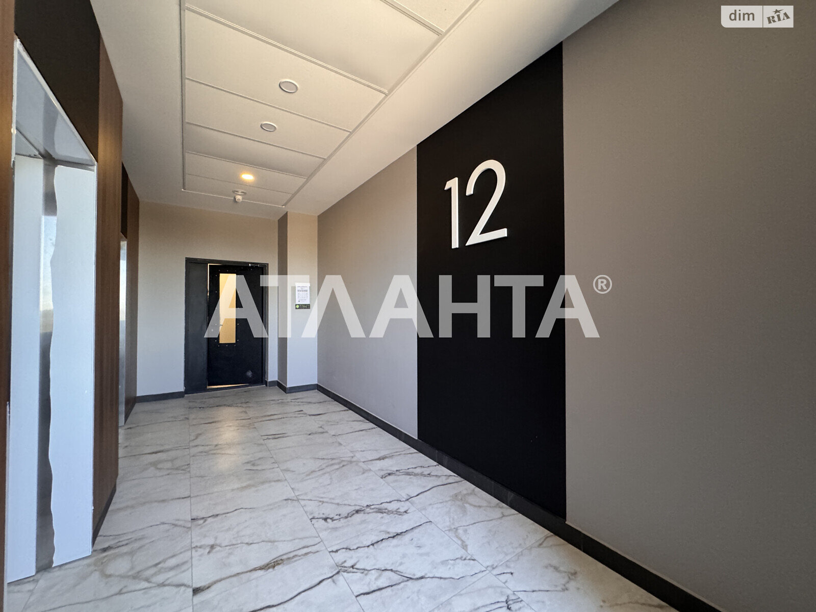 Продажа двухкомнатной квартиры в Одессе, на просп. Шевченко 29/1, район Приморский фото 1