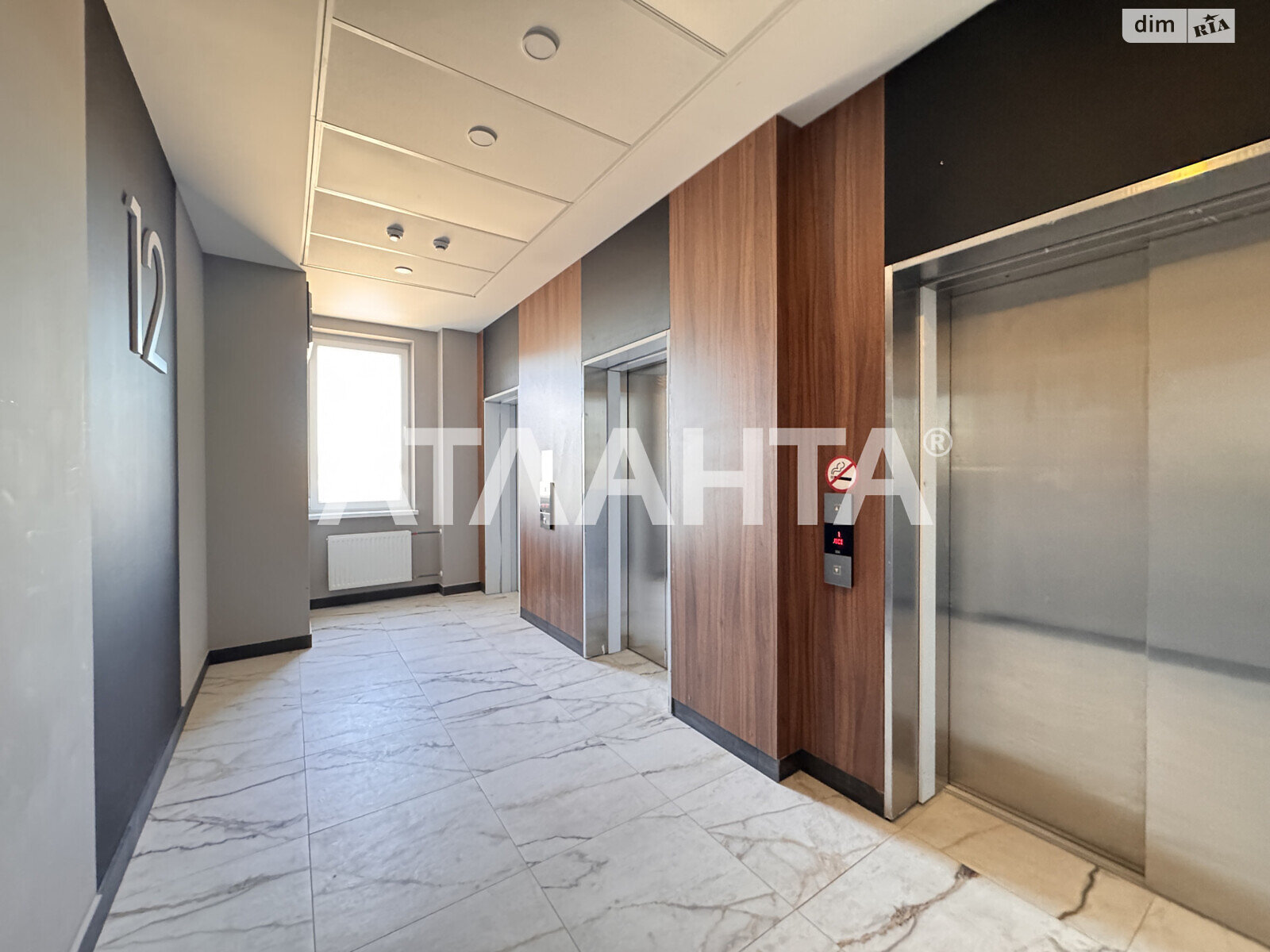 Продажа двухкомнатной квартиры в Одессе, на просп. Шевченко 29/1, район Приморский фото 1