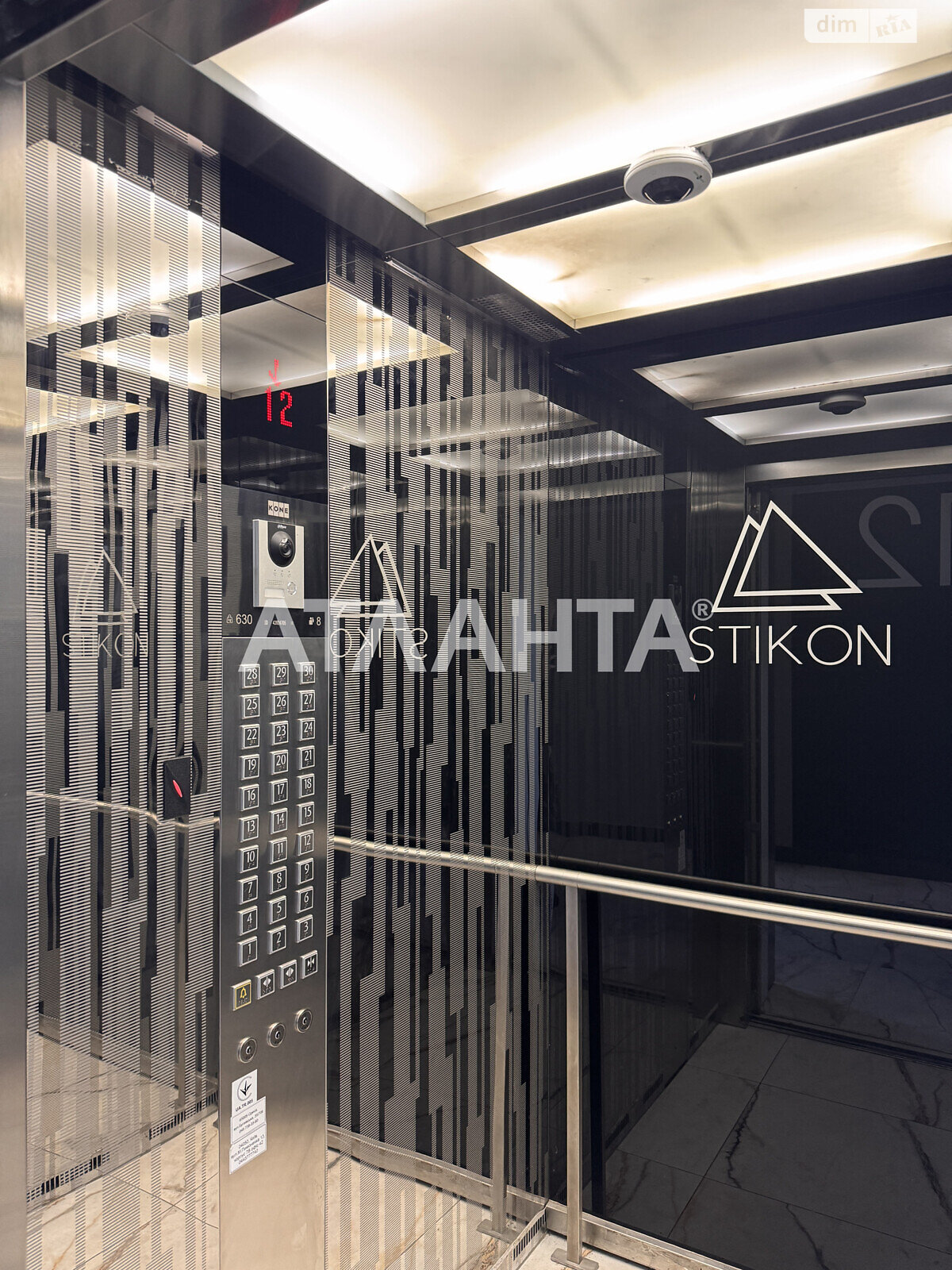 Продажа двухкомнатной квартиры в Одессе, на просп. Шевченко 29/1, район Приморский фото 1