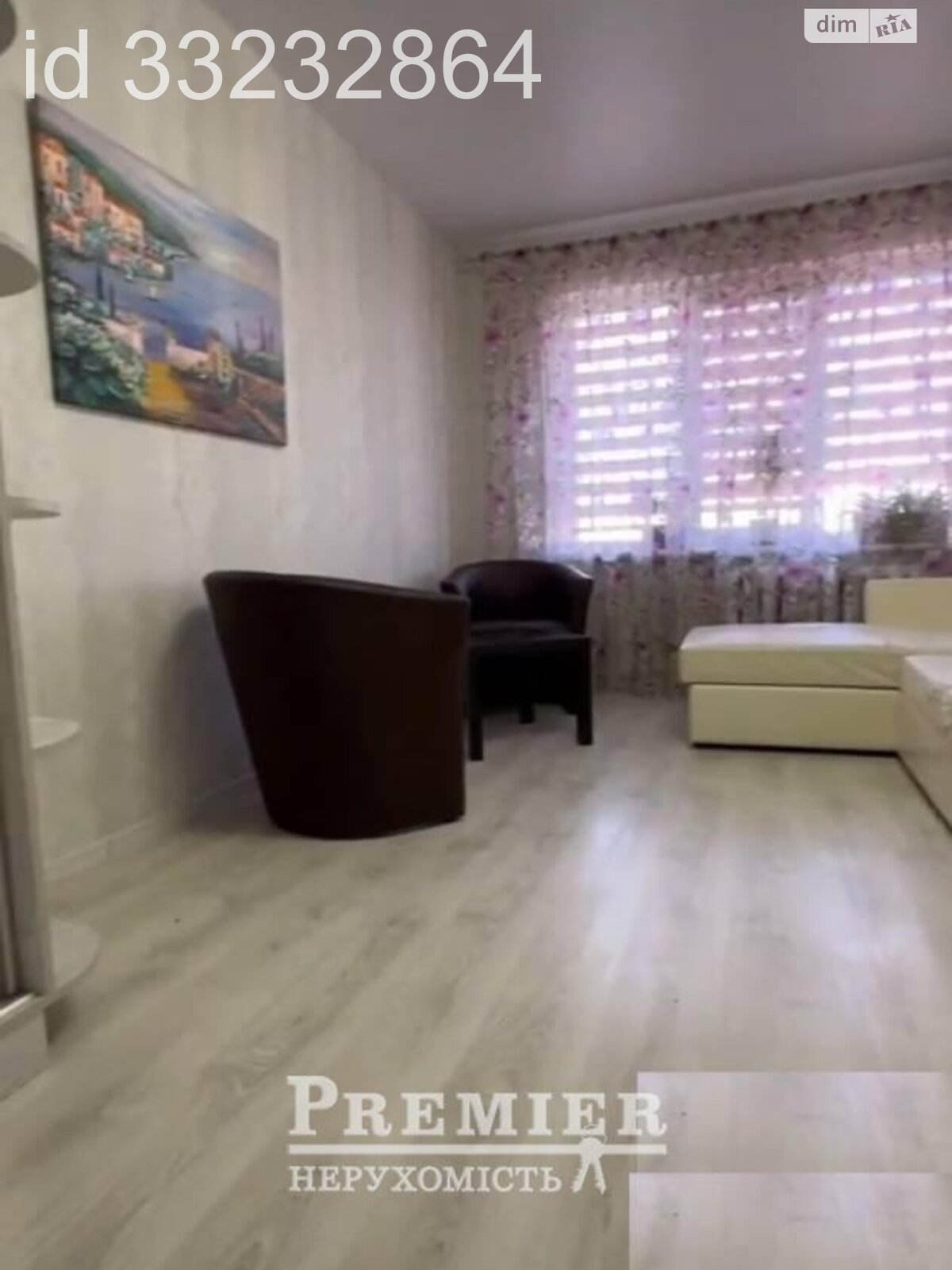 Продаж чотирикімнатної квартири в Одесі, на вул. Скидановська, район Приморський фото 1 Продаж чотирикімнатної квартири в Одесі, на вул. Скидановська, район Приморський фото 1