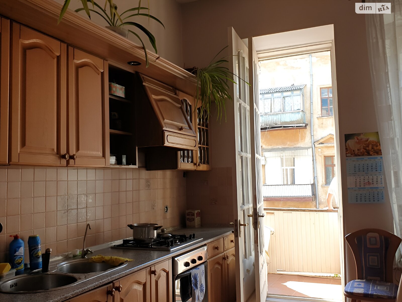 Продажа пятикомнатной квартиры в Одессе, на пл. Соборная, район Приморский фото 1 Продажа пятикомнатной квартиры в Одессе, на пл. Соборная, район Приморский фото 1