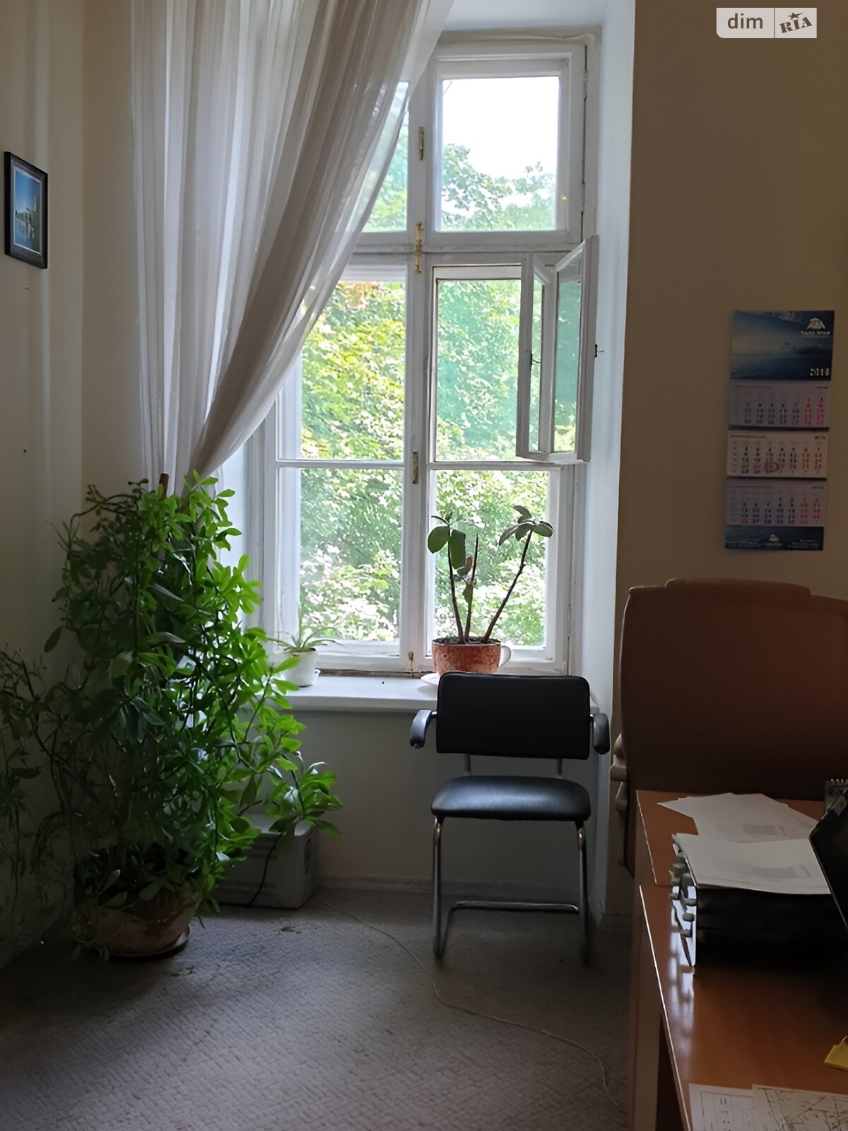 Продажа пятикомнатной квартиры в Одессе, на пл. Соборная, район Приморский фото 1 Продажа пятикомнатной квартиры в Одессе, на пл. Соборная, район Приморский фото 1