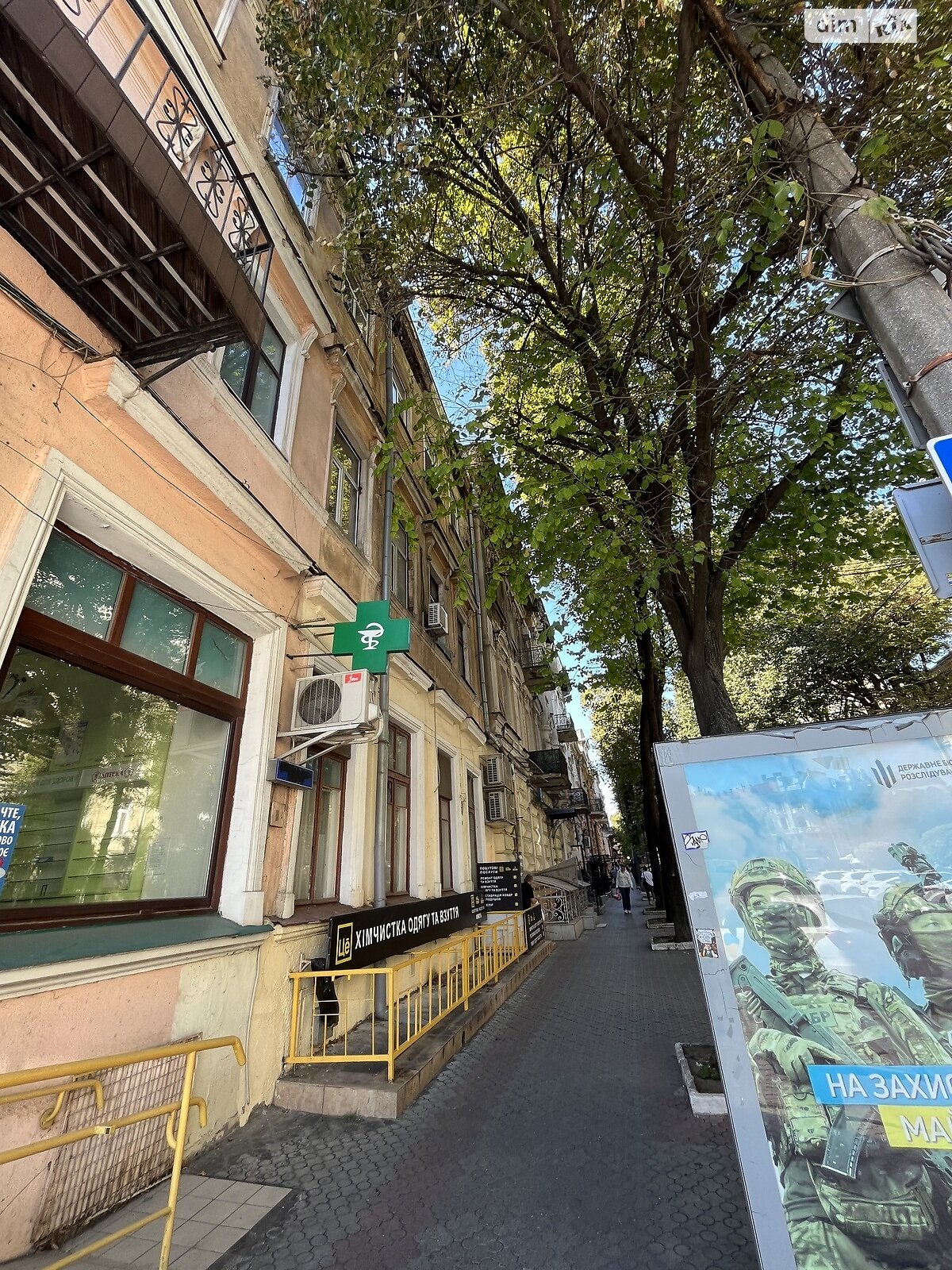 Продажа трехкомнатной квартиры в Одессе, на пл. Соборная 2, район Приморский фото 1 Продажа трехкомнатной квартиры в Одессе, на пл. Соборная 2, район Приморский фото 1