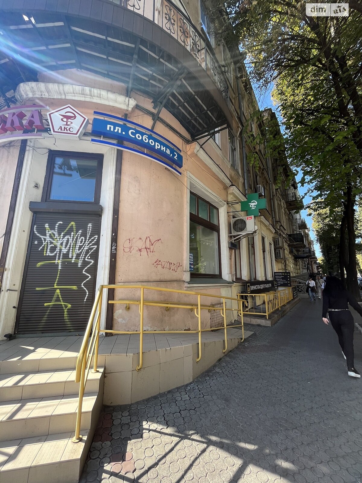 Продажа трехкомнатной квартиры в Одессе, на пл. Соборная 2, район Приморский фото 1 Продажа трехкомнатной квартиры в Одессе, на пл. Соборная 2, район Приморский фото 1