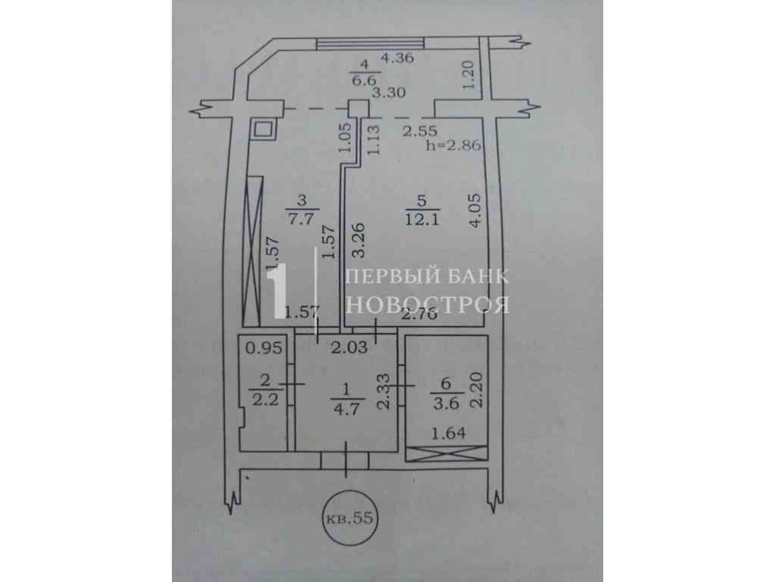 Продажа однокомнатной квартиры в Крыжановка, на ул. Софиевская 15, кв. 55, фото 1