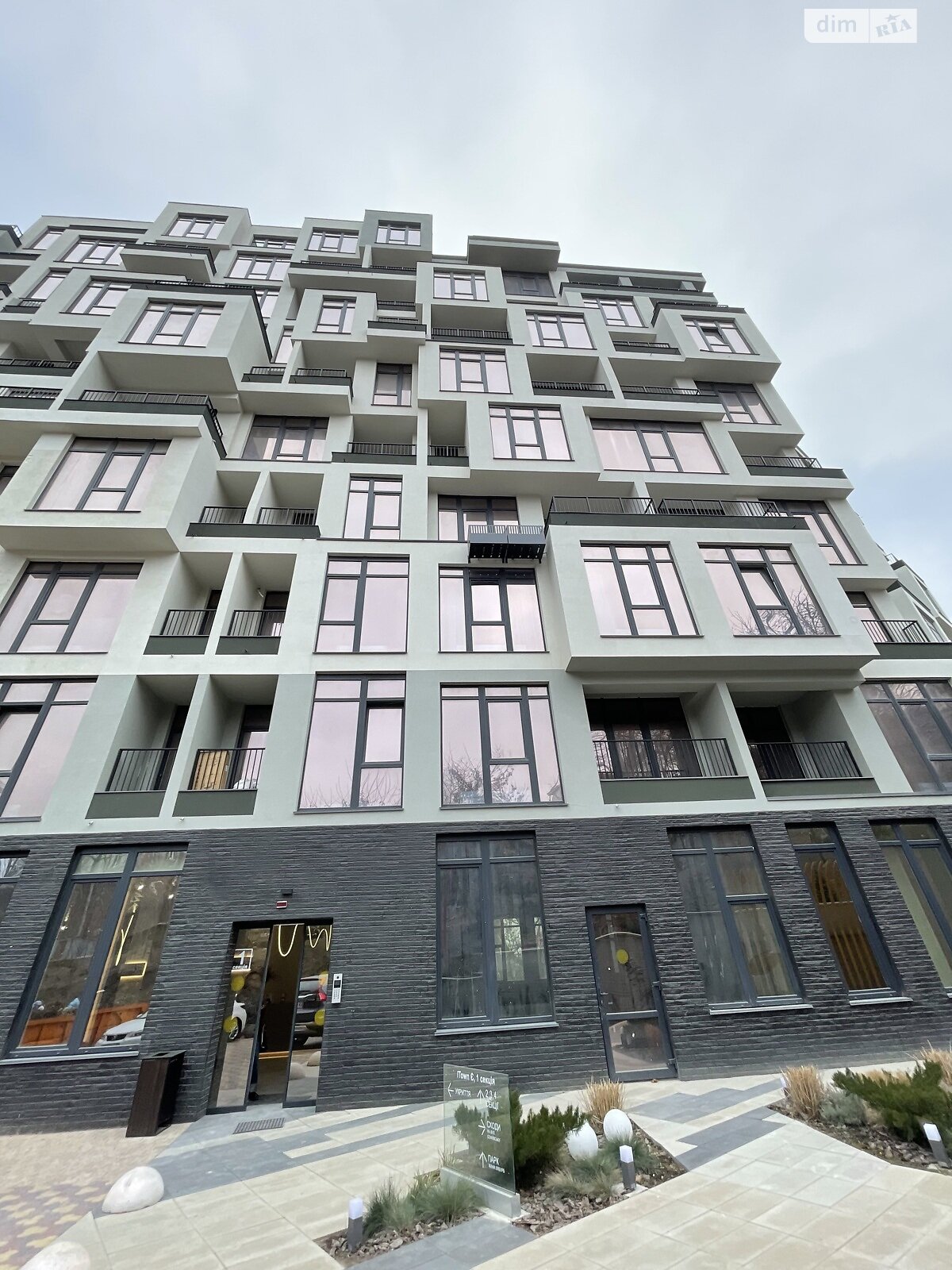 Продажа двухкомнатной квартиры в Одессе, на ул. Софиевская 1А, район Приморский фото 1 Продажа двухкомнатной квартиры в Одессе, на ул. Софиевская 1А, район Приморский фото 1