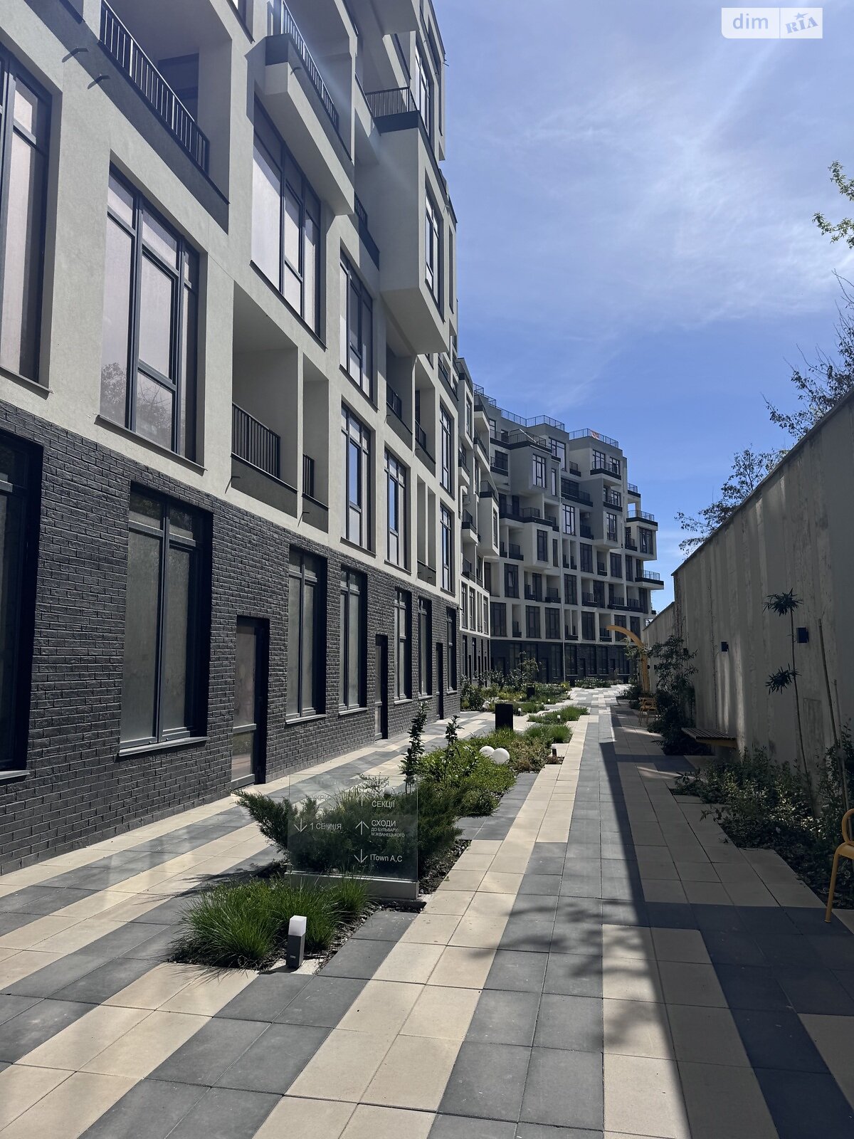 Продажа однокомнатной квартиры в Одессе, на ул. Софиевская, район Приморский фото 1 Продажа однокомнатной квартиры в Одессе, на ул. Софиевская, район Приморский фото 1
