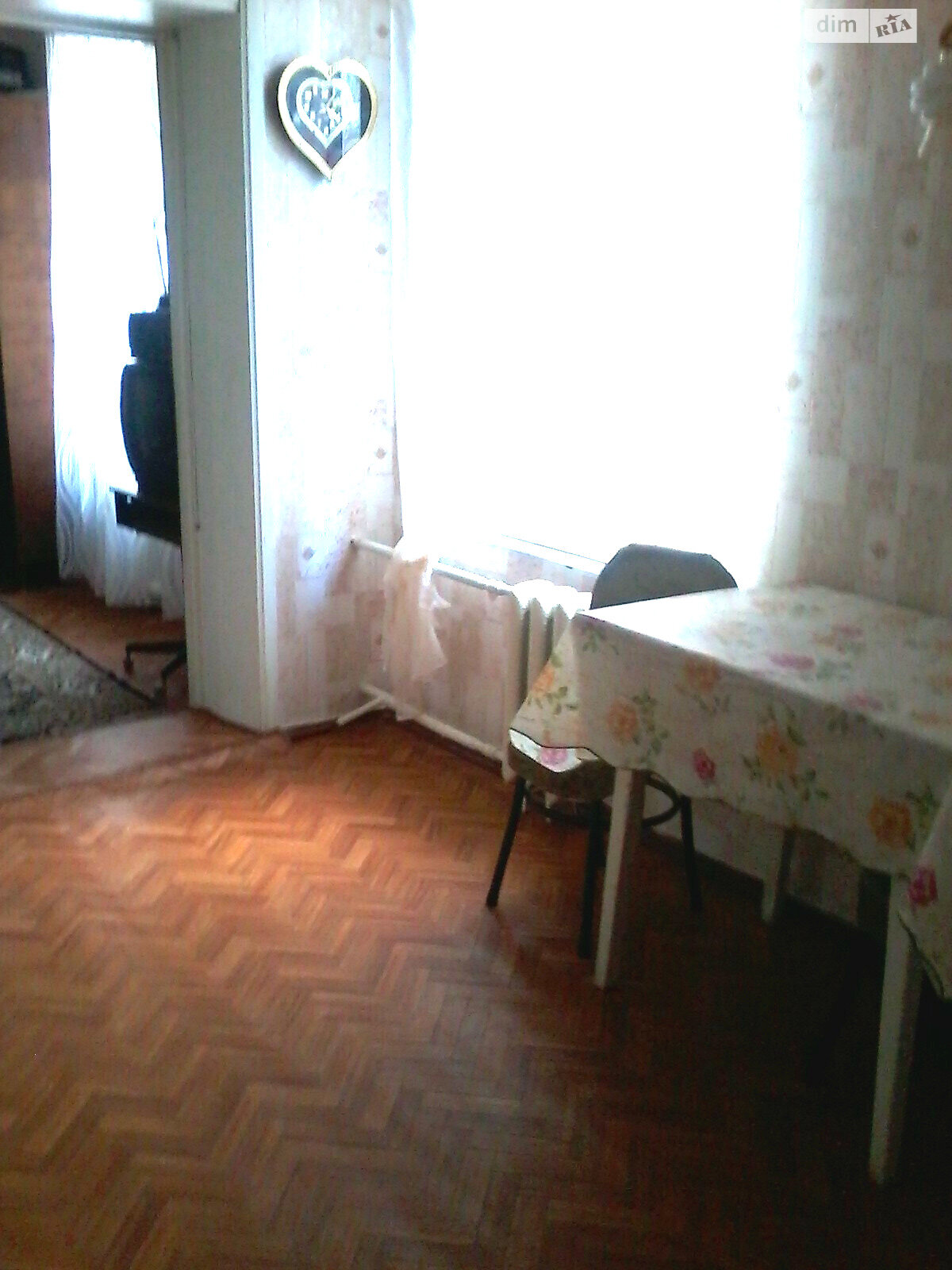 Продажа однокомнатной квартиры в Одессе, на ул. Софиевская, район Приморский фото 1 Продажа однокомнатной квартиры в Одессе, на ул. Софиевская, район Приморский фото 1