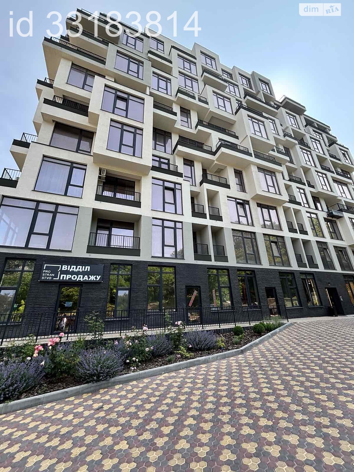 Продаж однокімнатної квартири в Одесі, на вул. Софіївська 1А, район Приморський фото 1 Продаж однокімнатної квартири в Одесі, на вул. Софіївська 1А, район Приморський фото 1