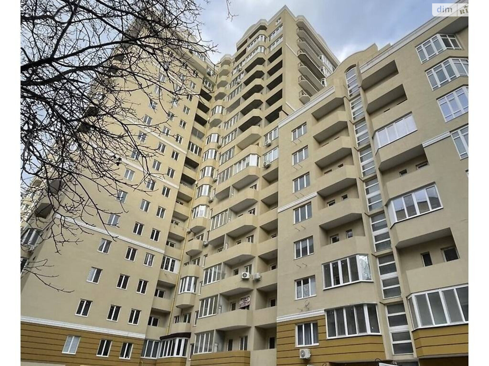 Продажа однокомнатной квартиры в Одессе, на ул. Солнечная, район Приморский фото 1