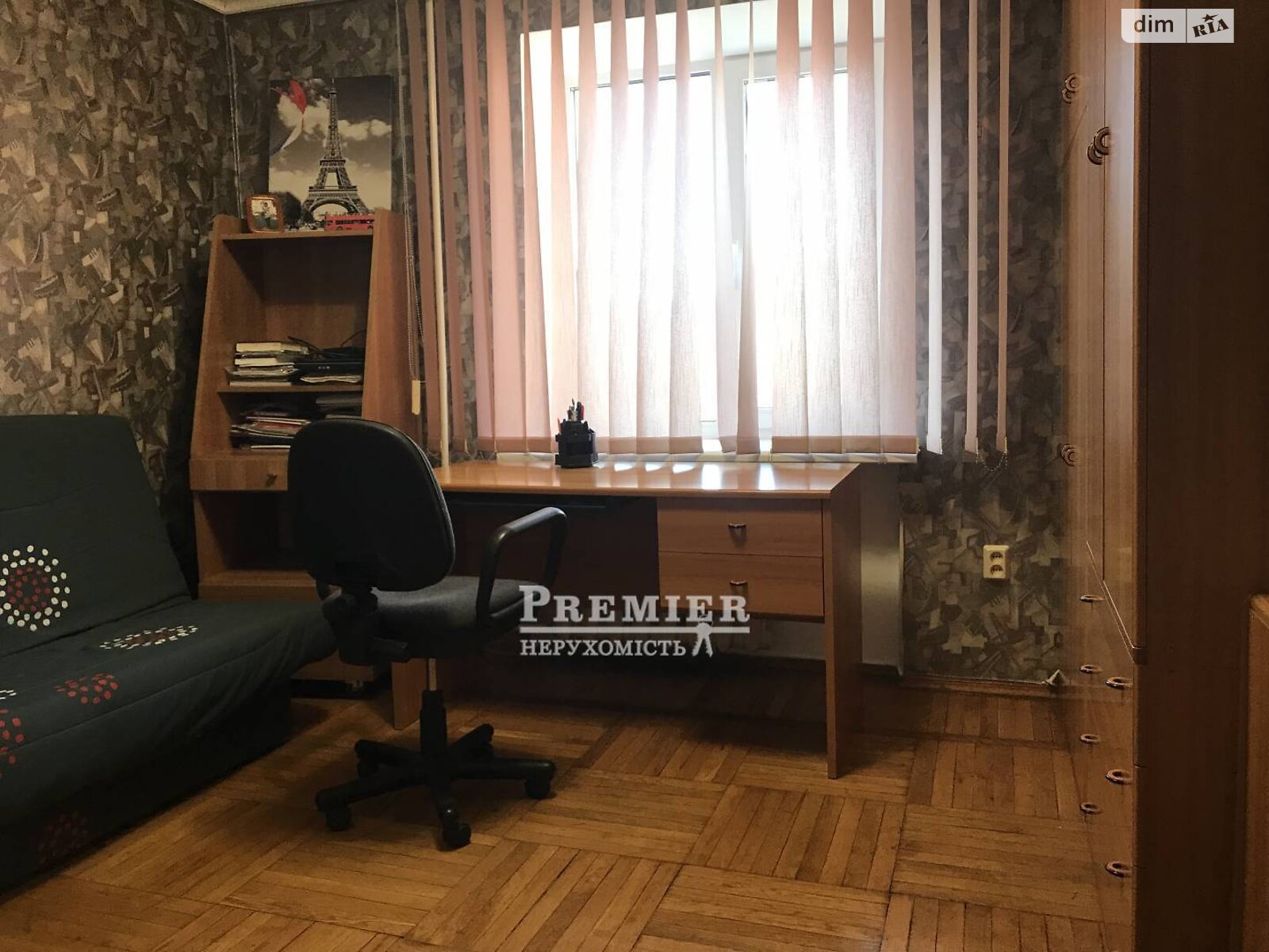 Продажа трехкомнатной квартиры в Одессе, на ул. Солнечная, район Приморский фото 1 Продажа трехкомнатной квартиры в Одессе, на ул. Солнечная, район Приморский фото 1
