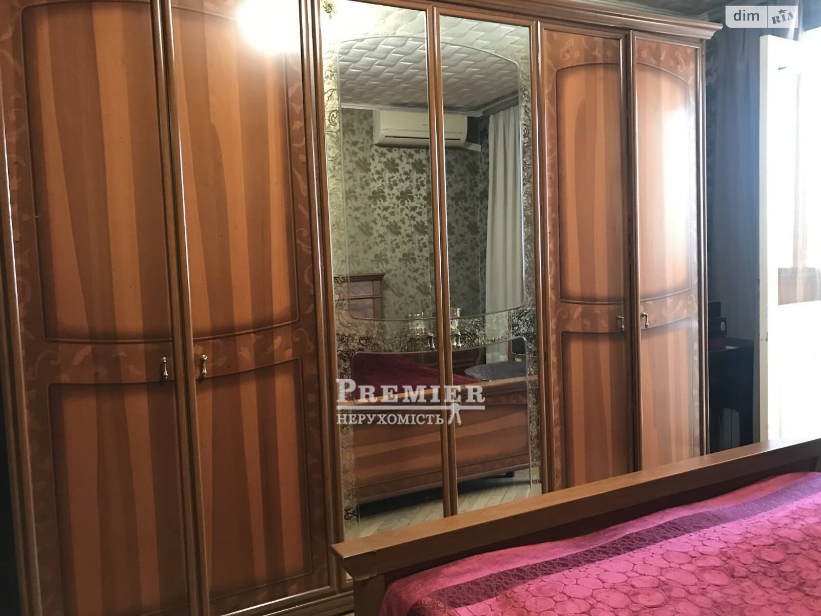 Продажа трехкомнатной квартиры в Одессе, на ул. Солнечная, район Приморский фото 1 Продажа трехкомнатной квартиры в Одессе, на ул. Солнечная, район Приморский фото 1