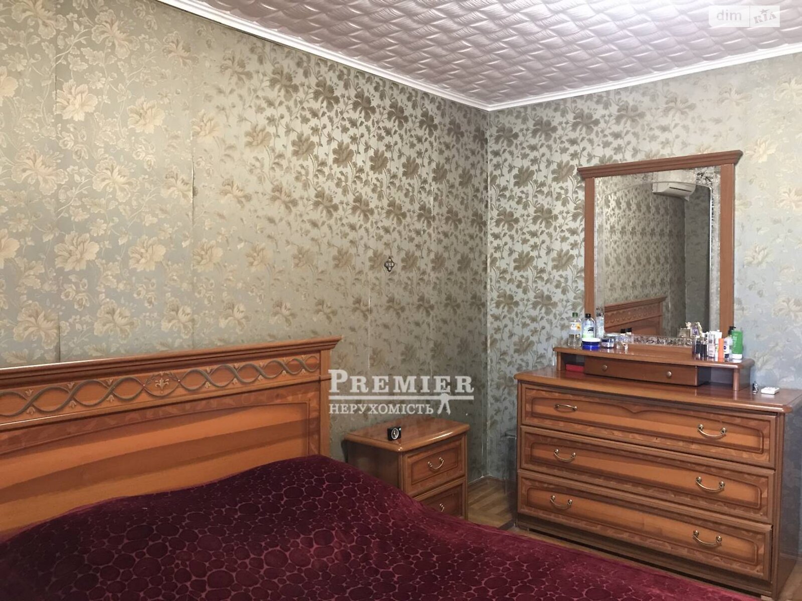 Продажа трехкомнатной квартиры в Одессе, на ул. Солнечная, район Приморский фото 1 Продажа трехкомнатной квартиры в Одессе, на ул. Солнечная, район Приморский фото 1