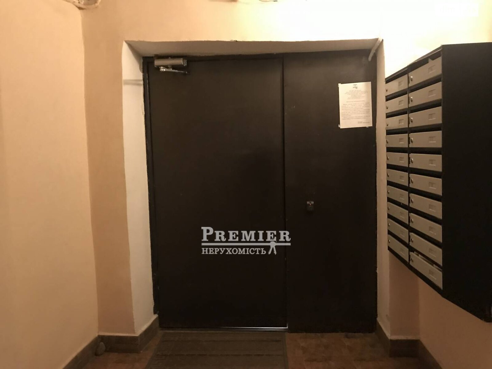 Продажа трехкомнатной квартиры в Одессе, на ул. Солнечная, район Приморский фото 1 Продажа трехкомнатной квартиры в Одессе, на ул. Солнечная, район Приморский фото 1