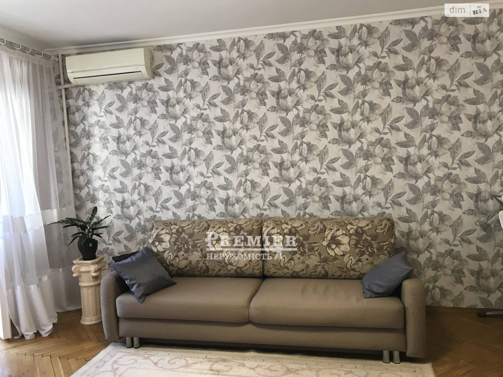 Продажа трехкомнатной квартиры в Одессе, на ул. Солнечная, район Приморский фото 1 Продажа трехкомнатной квартиры в Одессе, на ул. Солнечная, район Приморский фото 1
