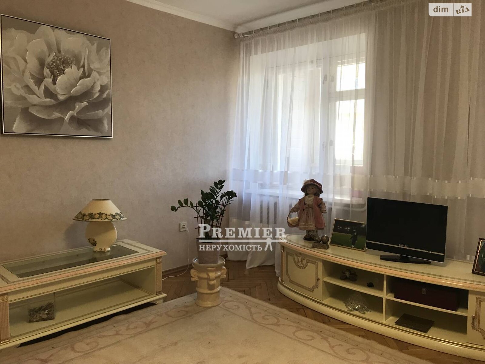 Продажа трехкомнатной квартиры в Одессе, на ул. Солнечная, район Приморский фото 1 Продажа трехкомнатной квартиры в Одессе, на ул. Солнечная, район Приморский фото 1