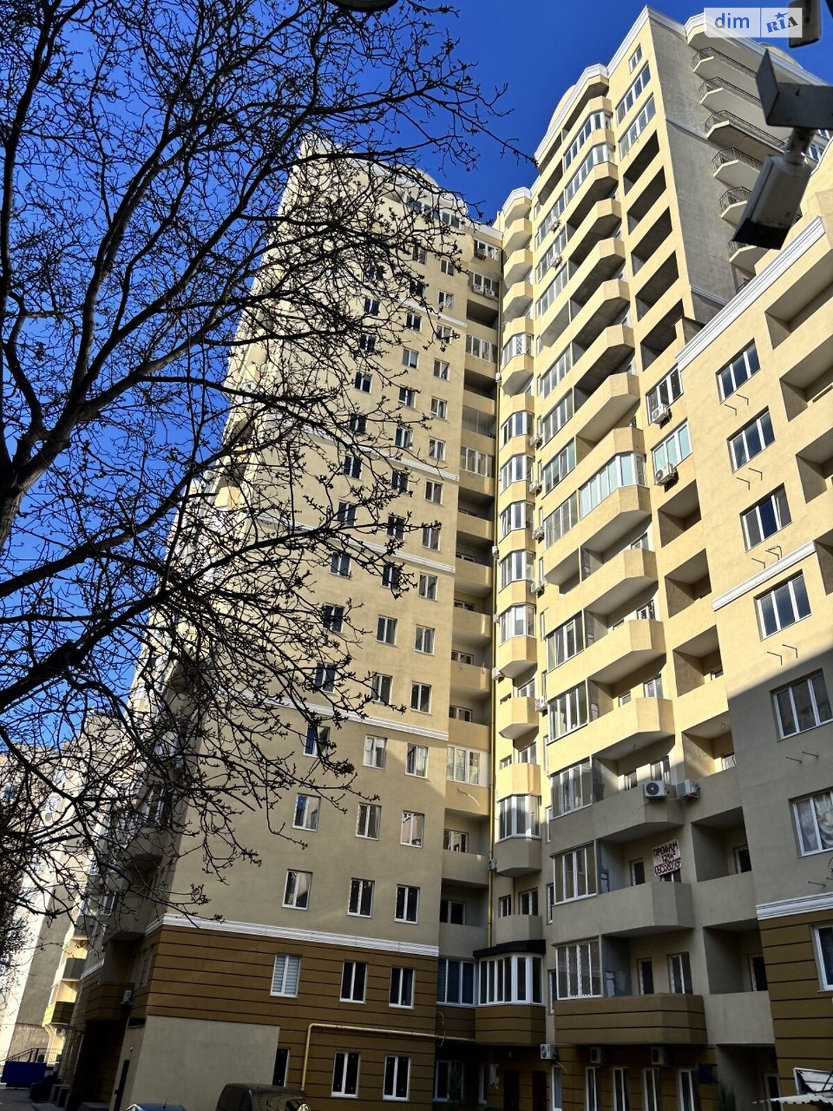 Продаж двокімнатної квартири в Одесі, на вул. Сонячна, район Приморський фото 1 Продаж двокімнатної квартири в Одесі, на вул. Сонячна, район Приморський фото 1