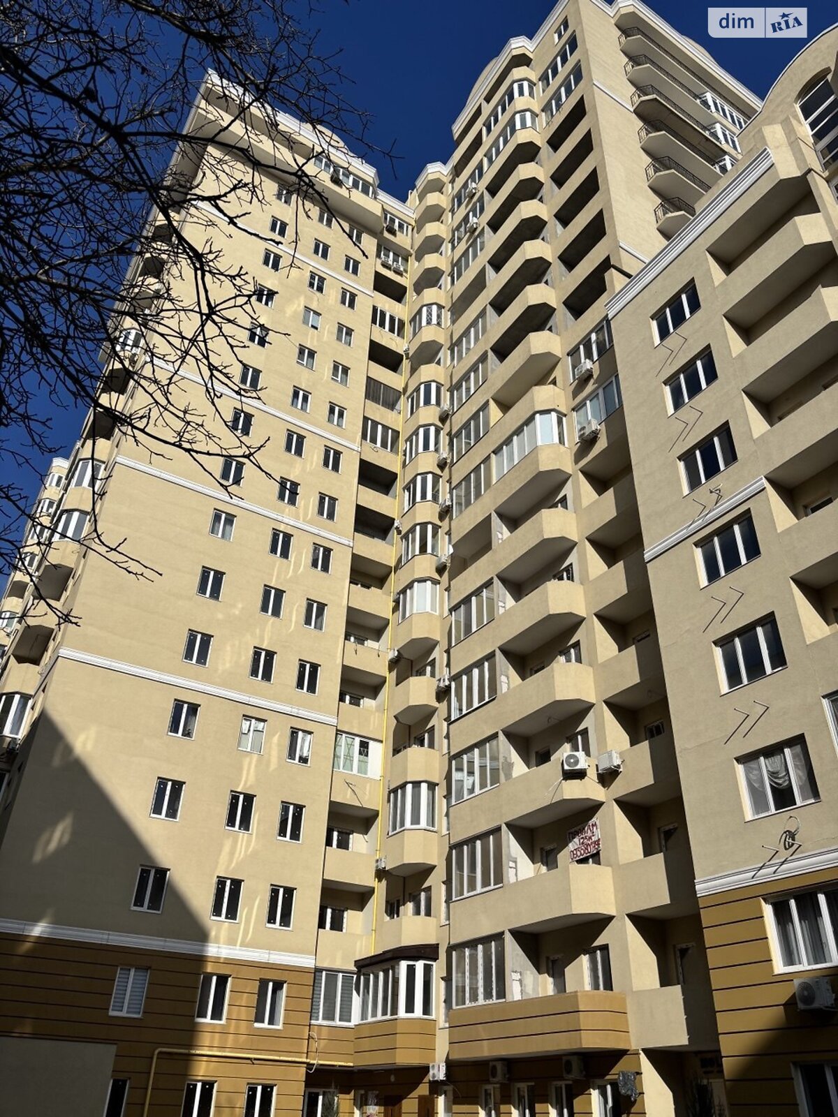 Продажа однокомнатной квартиры в Одессе, на ул. Солнечная, район Приморский фото 1 Продажа однокомнатной квартиры в Одессе, на ул. Солнечная, район Приморский фото 1