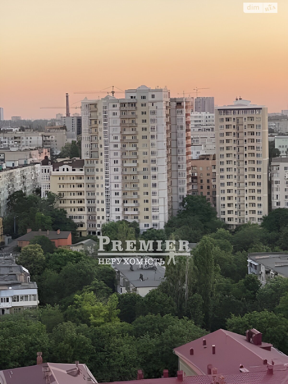 Продажа двухкомнатной квартиры в Одессе, на ул. Солнечная, район Приморский фото 1 Продажа двухкомнатной квартиры в Одессе, на ул. Солнечная, район Приморский фото 1