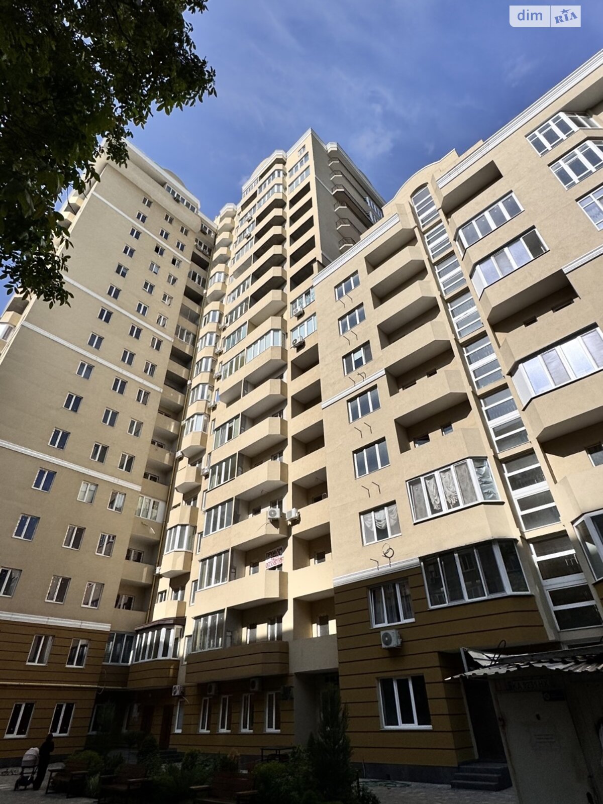 Продажа трехкомнатной квартиры в Одессе, на ул. Солнечная, район Приморский фото 1 Продажа трехкомнатной квартиры в Одессе, на ул. Солнечная, район Приморский фото 1