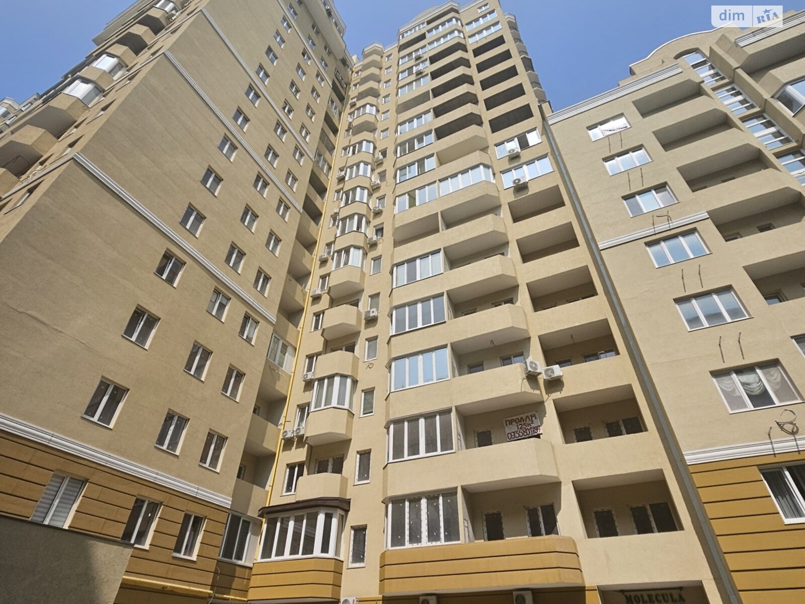 Продаж трикімнатної квартири в Одесі, на вул. Сонячна, район Приморський фото 1 Продаж трикімнатної квартири в Одесі, на вул. Сонячна, район Приморський фото 1