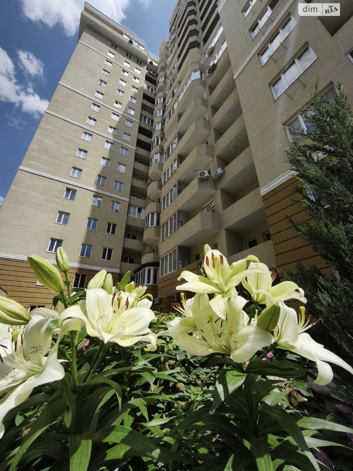 Продаж чотирикімнатної квартири в Одесі, на вул. Сонячна, район Приморський фото 1 Продаж чотирикімнатної квартири в Одесі, на вул. Сонячна, район Приморський фото 1