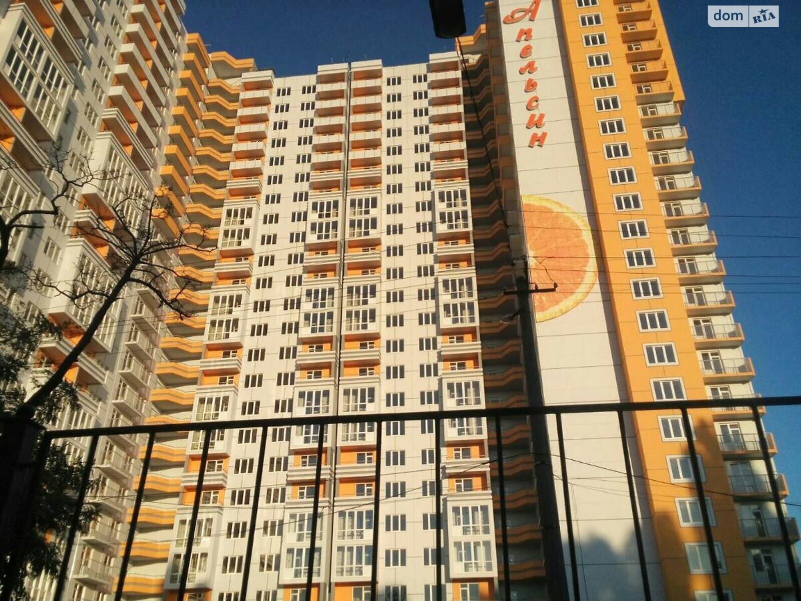 Продаж однокімнатної квартири в Одесі, на вул. Середньофонтанська 35, район Приморський фото 1