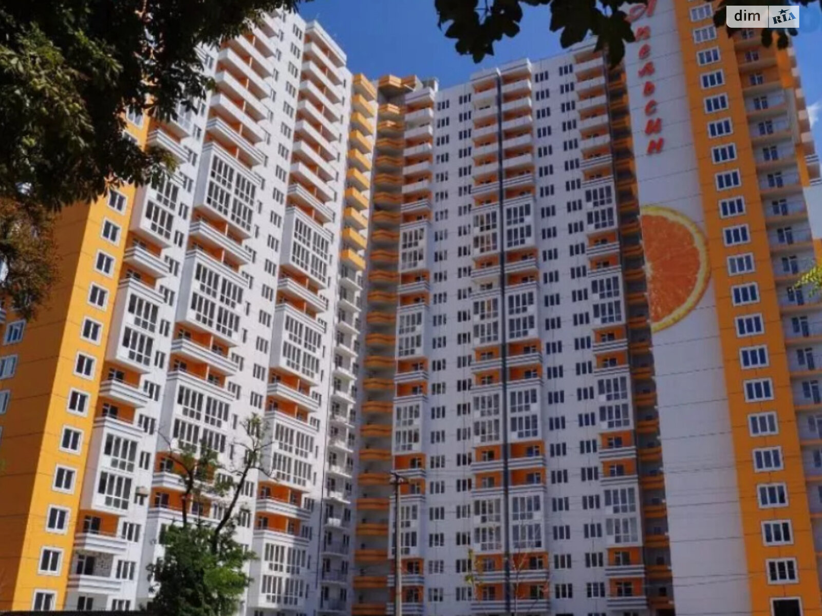 Продажа двухкомнатной квартиры в Одессе, на ул. Среднефонтанская 35, район Приморский фото 1