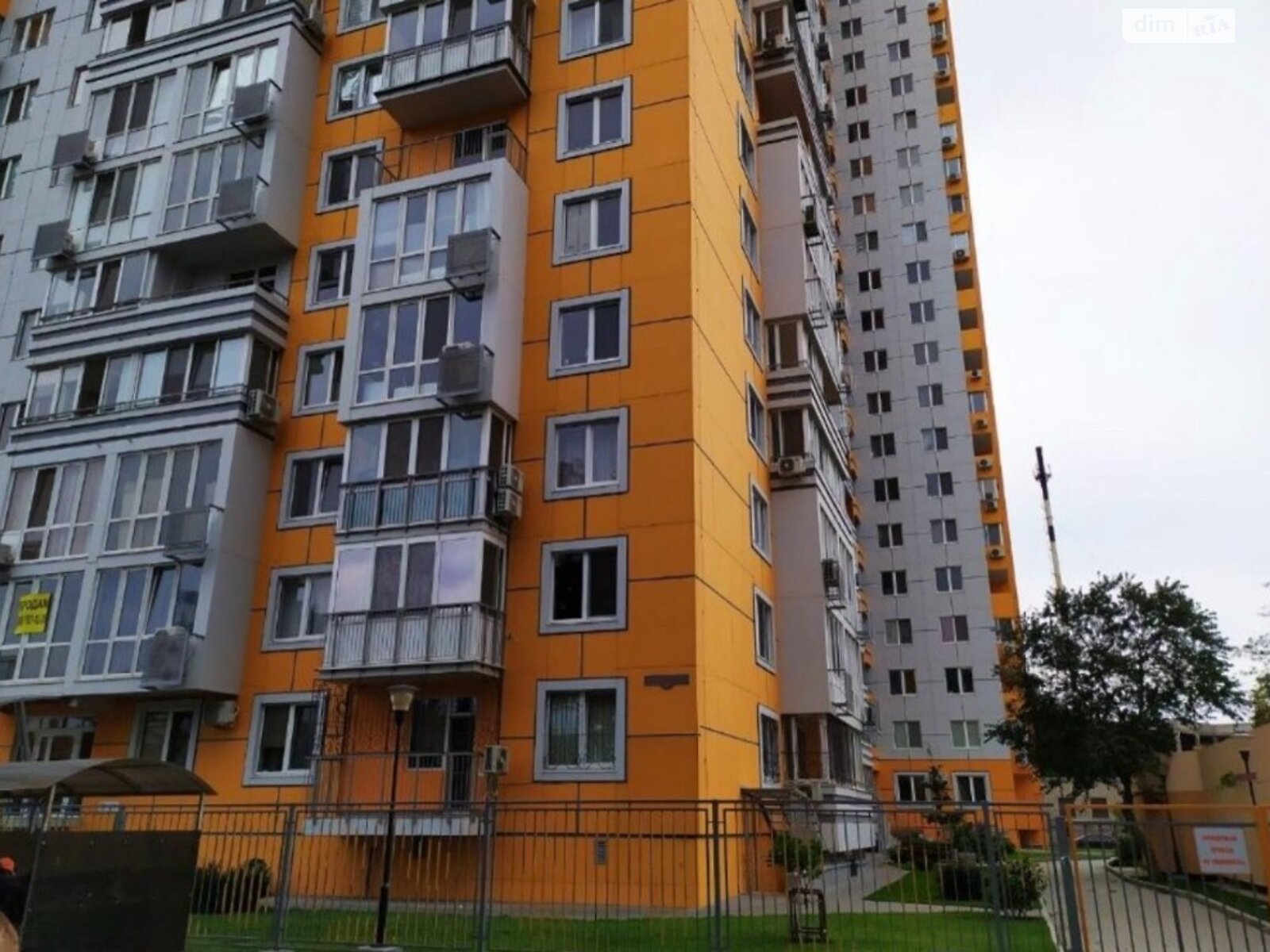 Продажа трехкомнатной квартиры в Одессе, на ул. Среднефонтанская 35 корпус 1, район Приморский фото 1 Продажа трехкомнатной квартиры в Одессе, на ул. Среднефонтанская 35 корпус 1, район Приморский фото 1