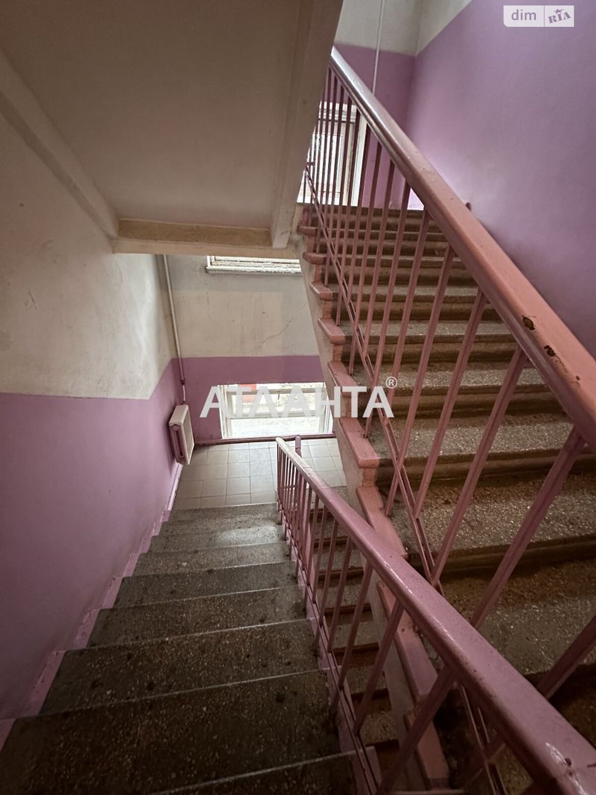 Продажа двухкомнатной квартиры в Одессе, на ул. Среднефонтанская, район Приморский фото 1