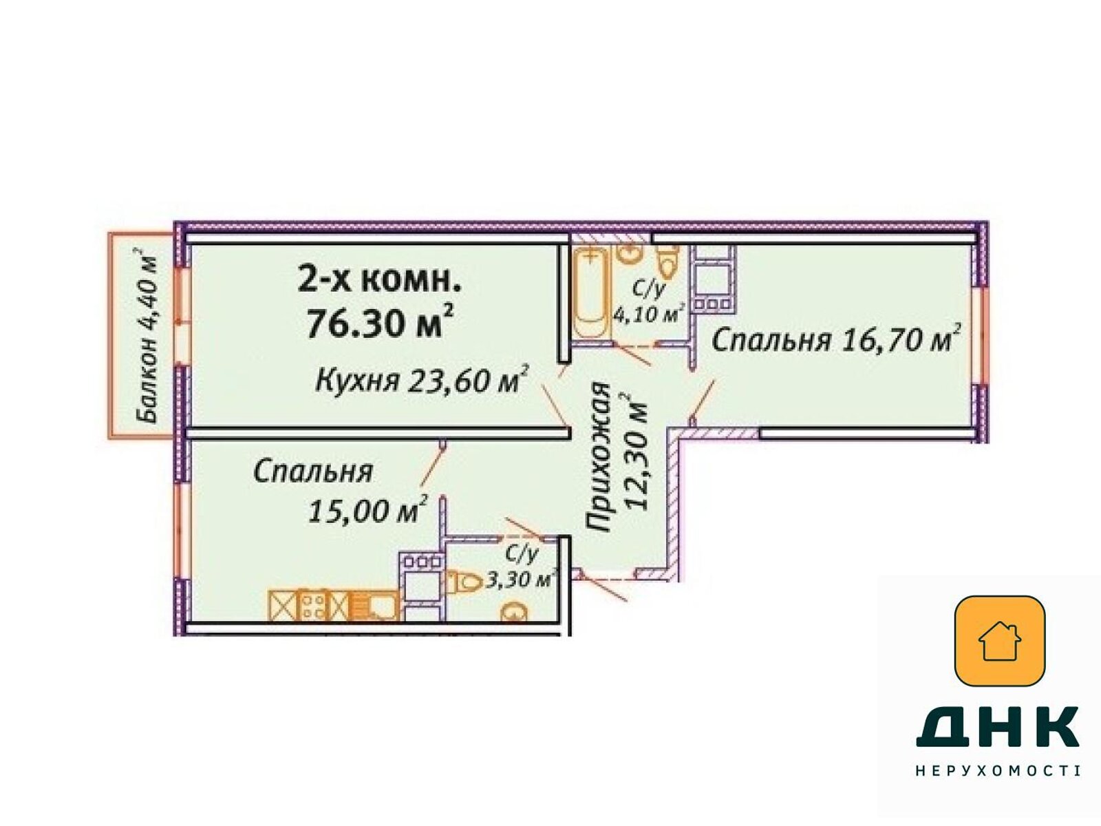 Продаж двокімнатної квартири в Одесі, на вул. Середньофонтанська 35, район Приморський фото 1