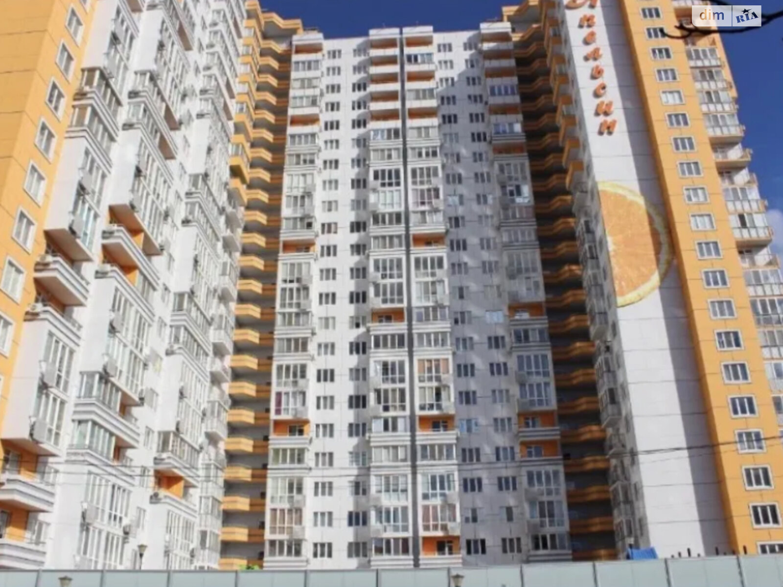 Продаж однокімнатної квартири в Одесі, на вул. Середньофонтанська 35 корпус 2, район Приморський фото 1 Продаж однокімнатної квартири в Одесі, на вул. Середньофонтанська 35 корпус 2, район Приморський фото 1