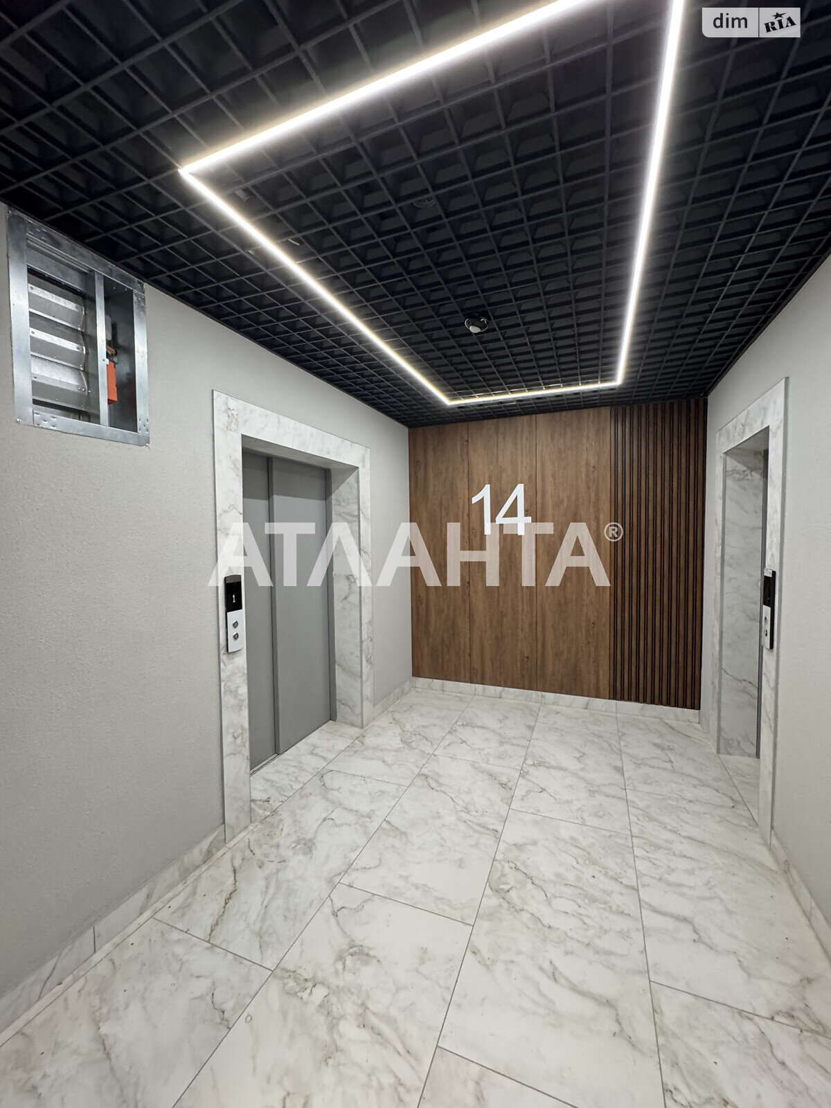 Продажа однокомнатной квартиры в Одессе, на ул. Среднефонтанская, район Приморский фото 1 Продажа однокомнатной квартиры в Одессе, на ул. Среднефонтанская, район Приморский фото 1