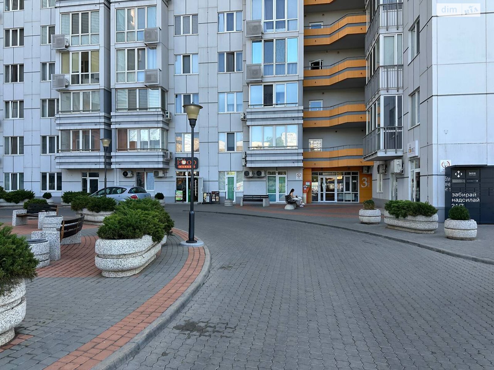 Продажа двухкомнатной квартиры в Одессе, на ул. Среднефонтанская 35 корпус 3, кв. 1, район Приморский фото 1 Продажа двухкомнатной квартиры в Одессе, на ул. Среднефонтанская 35 корпус 3, кв. 1, район Приморский фото 1