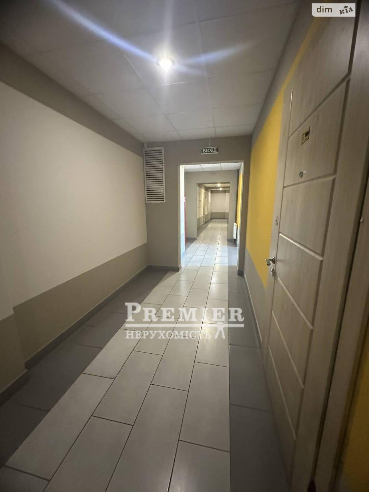 Продажа однокомнатной квартиры в Одессе, на ул. Среднефонтанская, район Приморский фото 1 Продажа однокомнатной квартиры в Одессе, на ул. Среднефонтанская, район Приморский фото 1