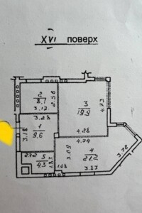 Продаж однокімнатної квартири в Одесі, на вул. Середньофонтанська 19В, район Приморський фото 2
