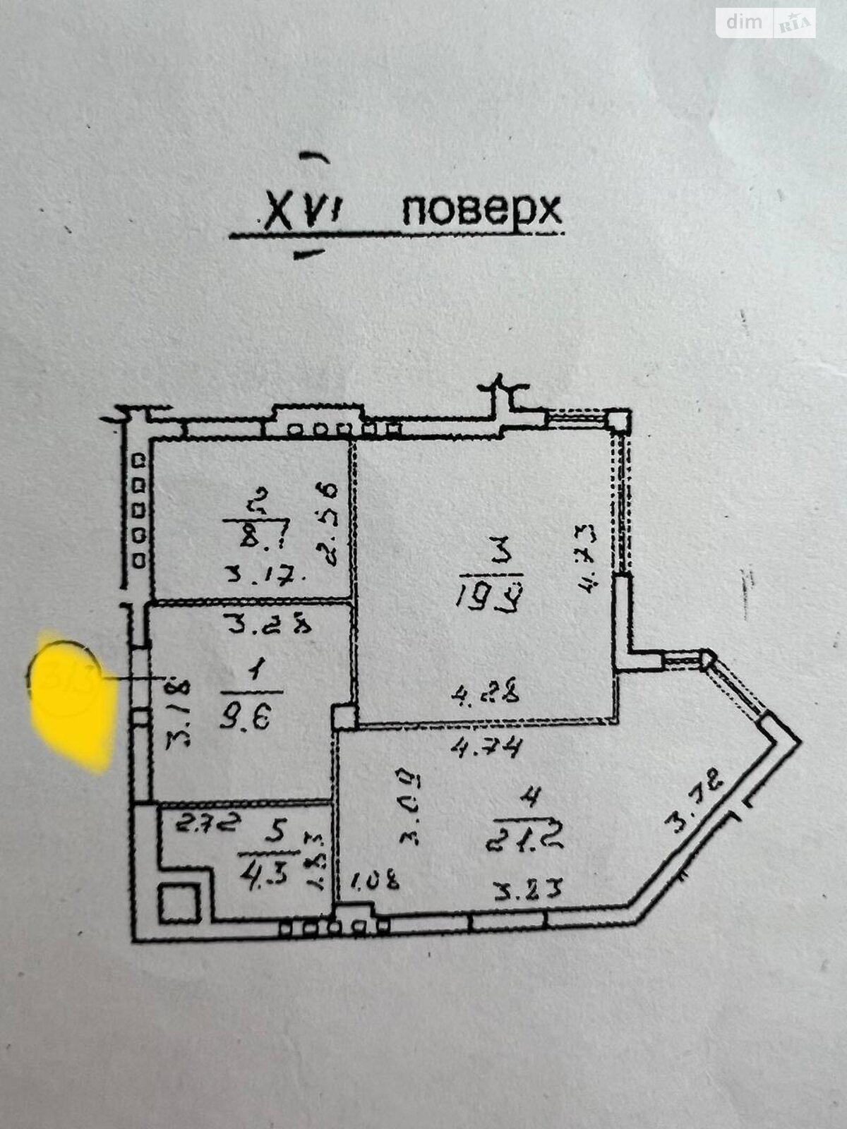 Продаж однокімнатної квартири в Одесі, на вул. Середньофонтанська 19В, район Приморський фото 1