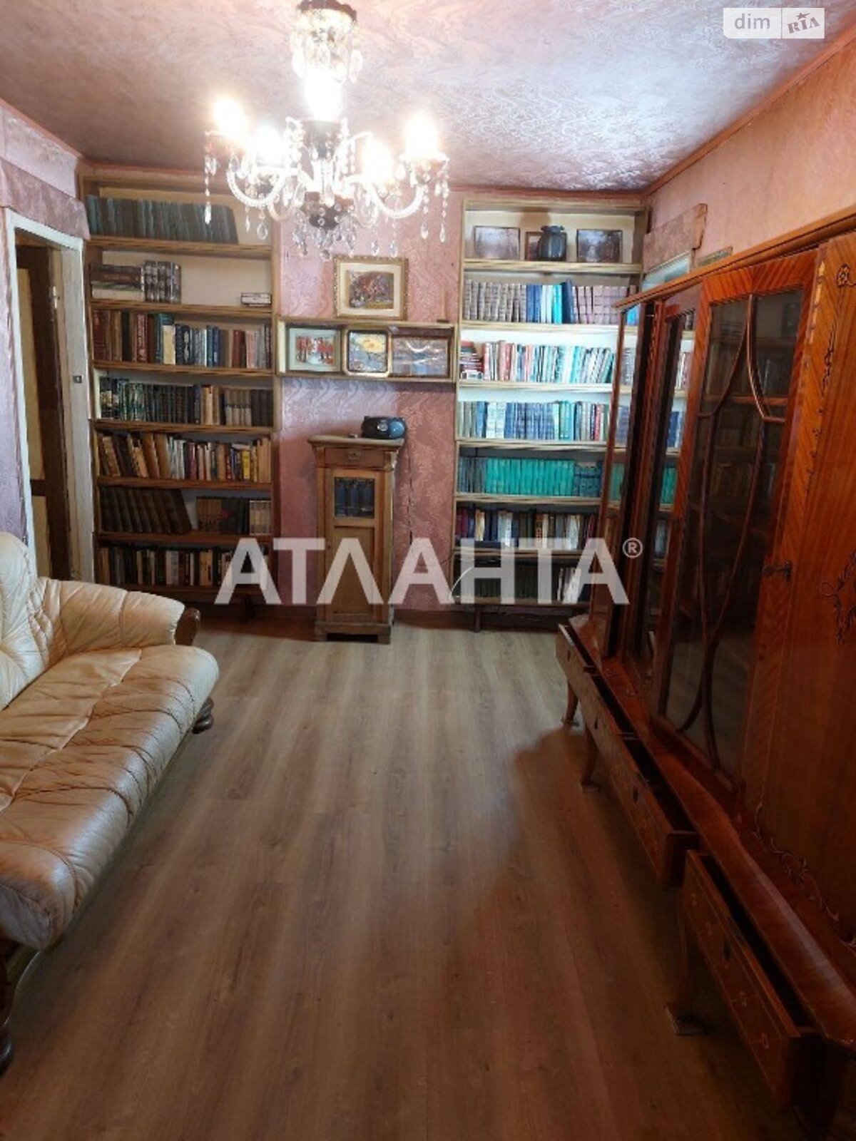 Продажа трехкомнатной квартиры в Одессе, на ул. Старорезничная, район Приморский фото 1