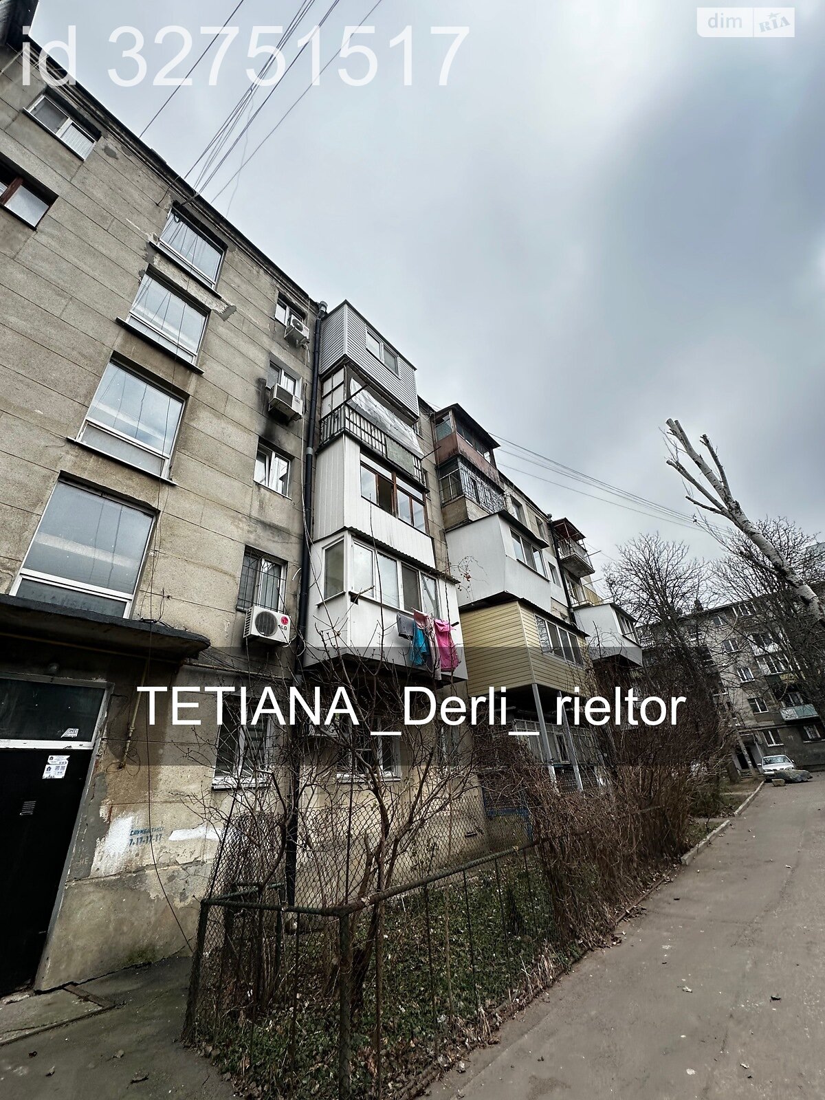 Продаж однокімнатної квартири в Одесі, на пров. Світлий, район Приморський фото 1 Продаж однокімнатної квартири в Одесі, на пров. Світлий, район Приморський фото 1