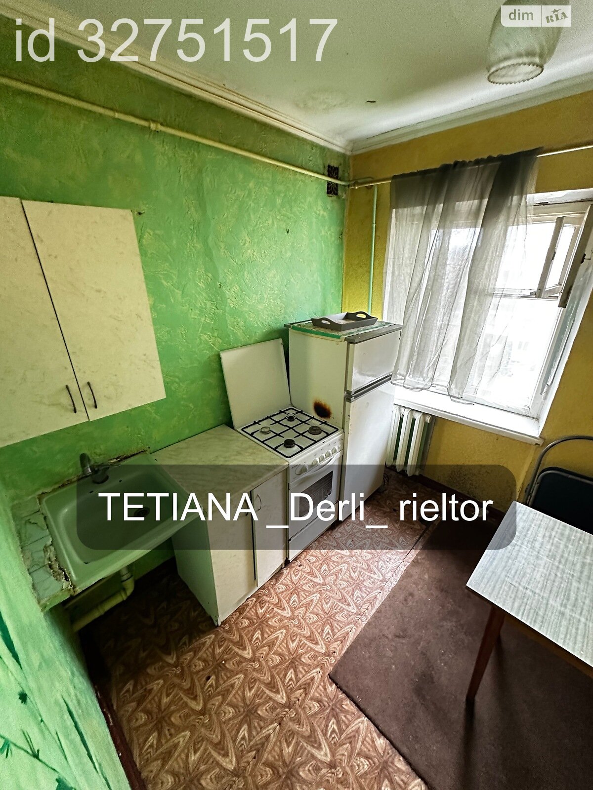 Продаж однокімнатної квартири в Одесі, на пров. Світлий, район Приморський фото 1 Продаж однокімнатної квартири в Одесі, на пров. Світлий, район Приморський фото 1