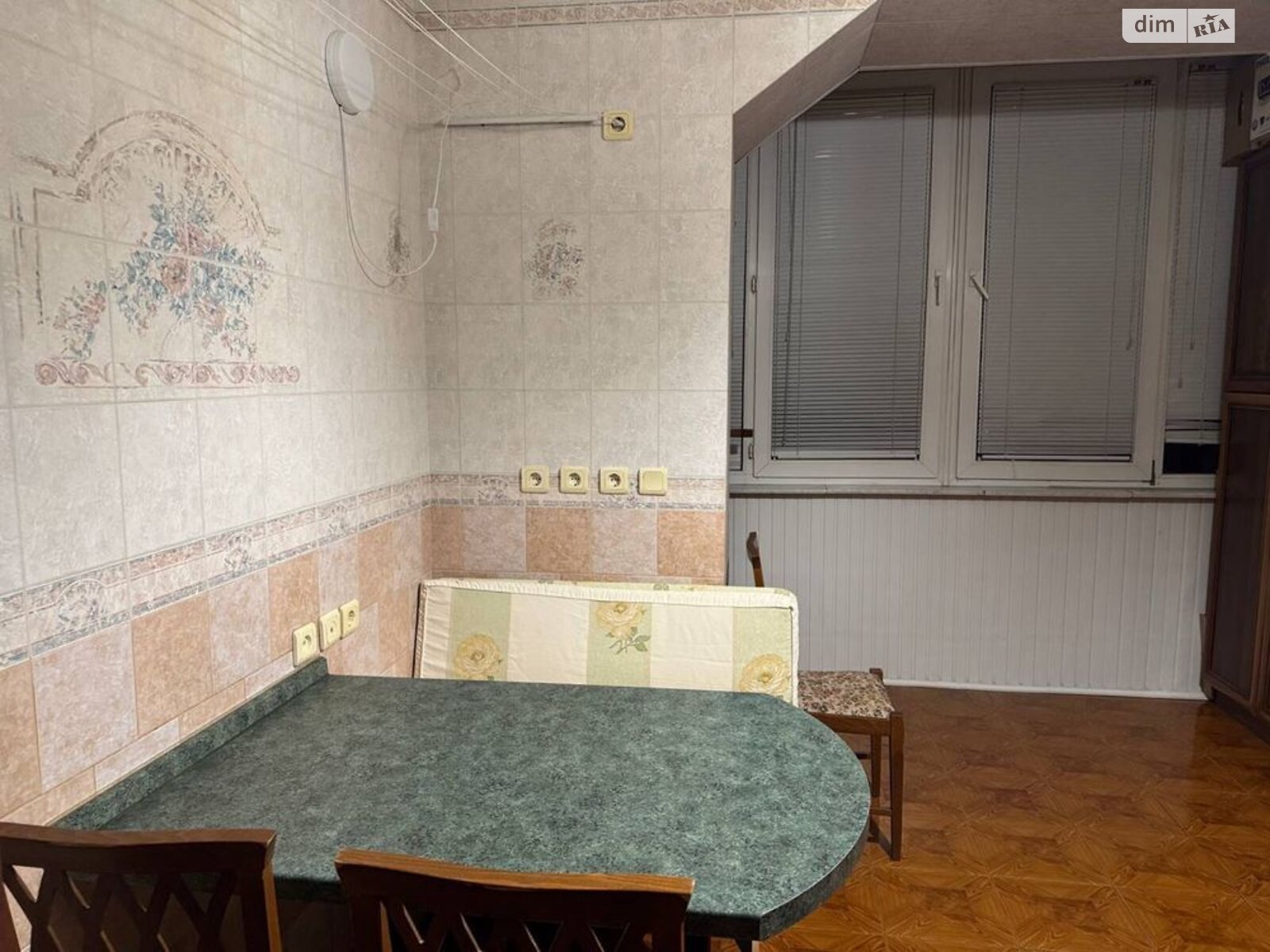 Продажа четырехкомнатной квартиры в Одессе, на ул. Тенистая, район Приморский фото 1