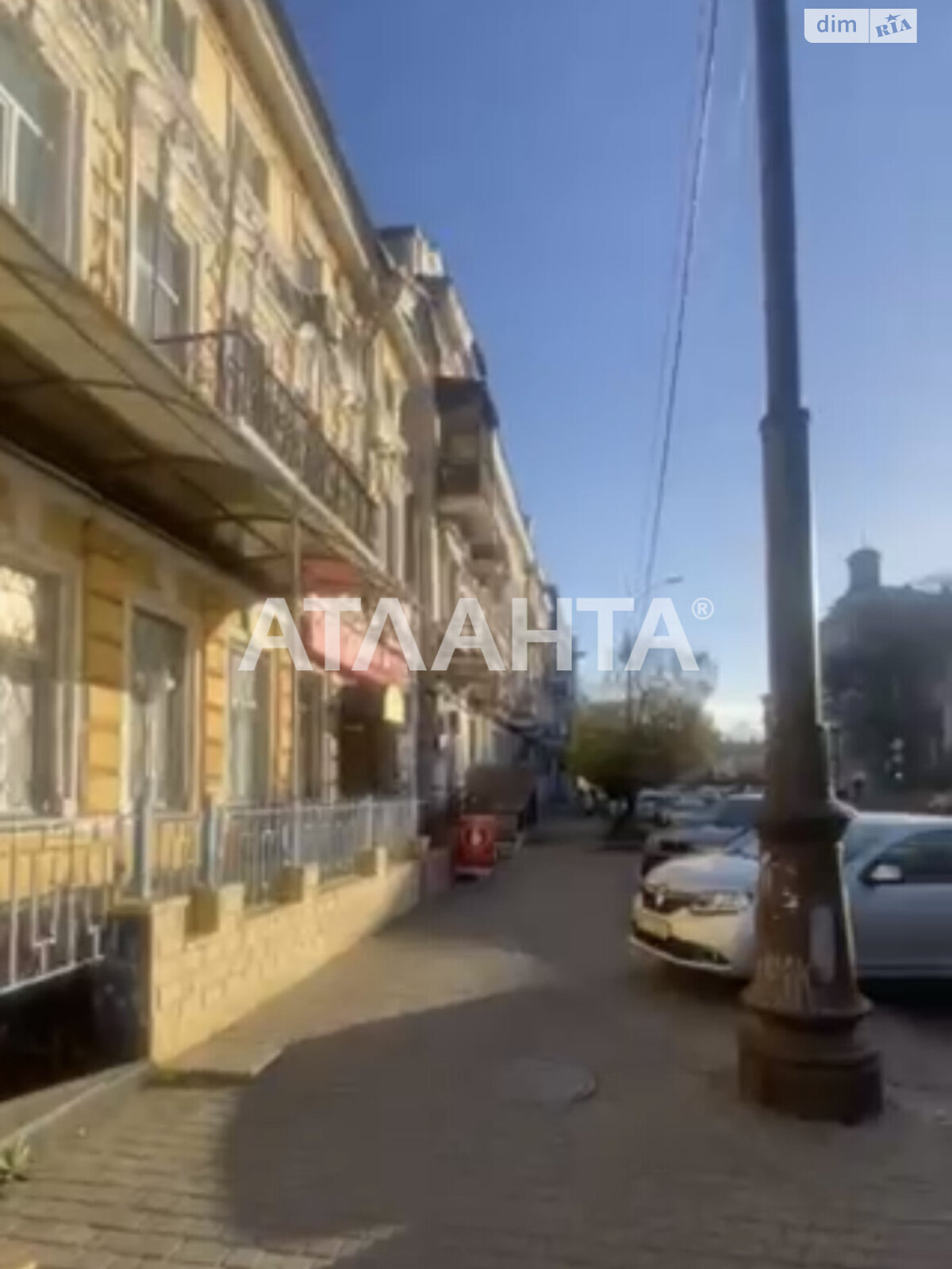 Продажа двухкомнатной квартиры в Одессе, на ул. Тираспольская, район Приморский фото 1 Продажа двухкомнатной квартиры в Одессе, на ул. Тираспольская, район Приморский фото 1