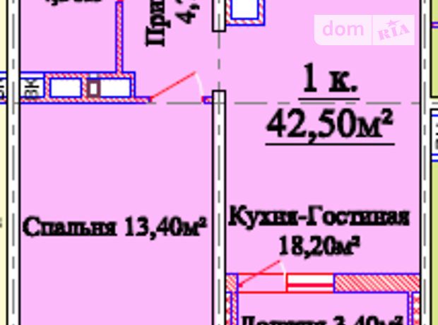 Продажа квартиры, 1 ком., Одесса, р‑н. Приморский, Толбухина улица Продажа квартиры, 1 ком., Одесса, р‑н. Приморский, Толбухина улица