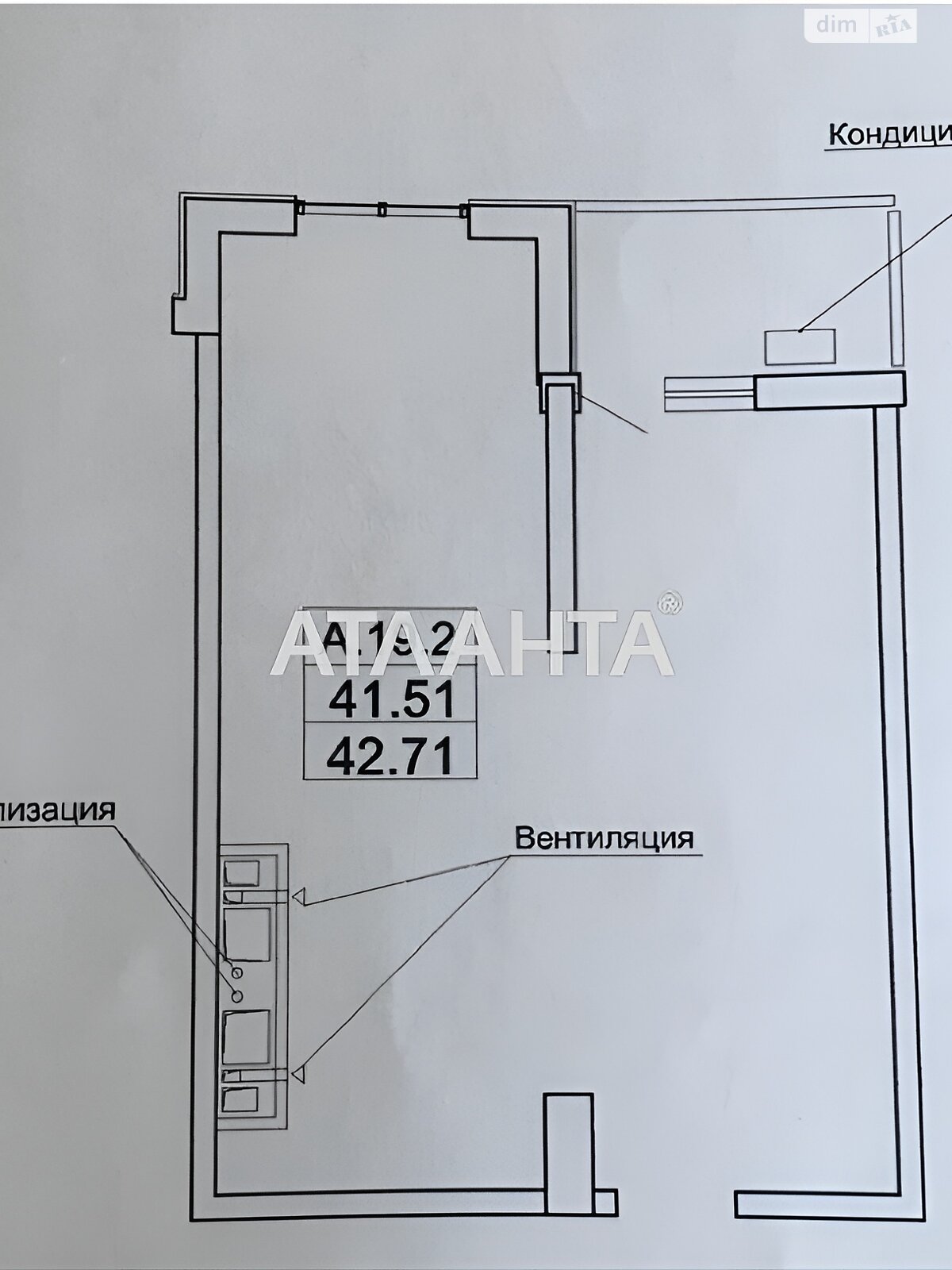 Продажа однокомнатной квартиры в Одессе, на пер. Тополевый, район Приморский фото 1 Продажа однокомнатной квартиры в Одессе, на пер. Тополевый, район Приморский фото 1